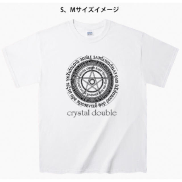 オリジナルTシャツ  白M