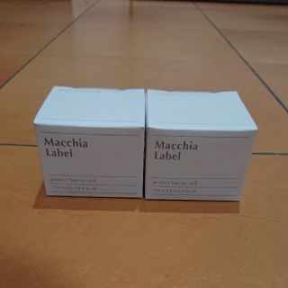 マキアレイベル(Macchia Label)のマキアレイベル☆プロテクトバリアリッチb☆(オールインワン化粧品)