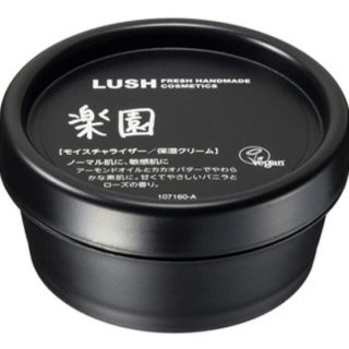 ラッシュ(LUSH)の保湿ｸﾘｰﾑ 楽園(その他)