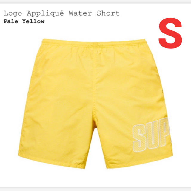 supreme water shorts