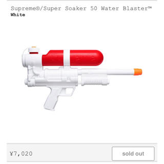 シュプリーム(Supreme)のSupreme®/Super Soaker 50 Water Blaster™ (その他)