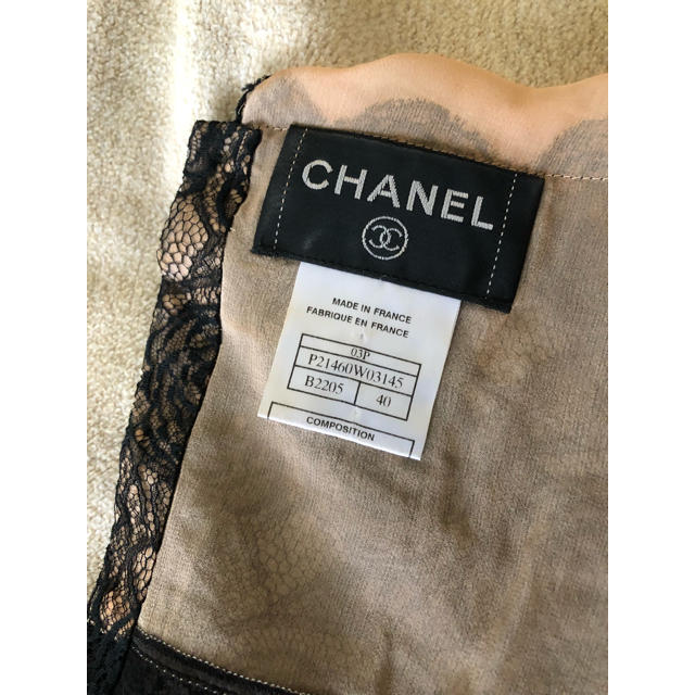 CHANEL(シャネル)のシャネル トップス レディースのトップス(タンクトップ)の商品写真