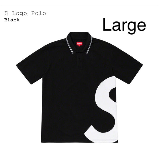 BlackブラックサイズSupreme S Logo Polo Black Large