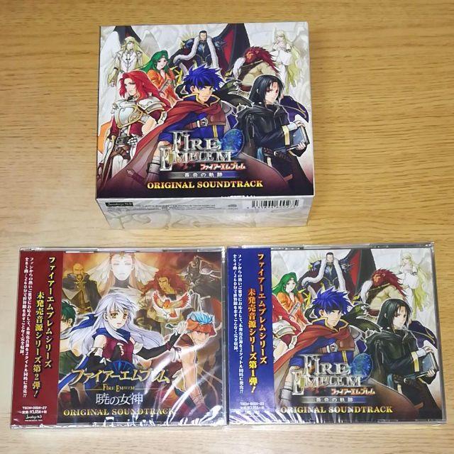 蒼炎の軌跡　暁の女神　CD　ファイアーエムブレム　62.0%OFF　オリジナル・サウンドトラック　爆売り！
