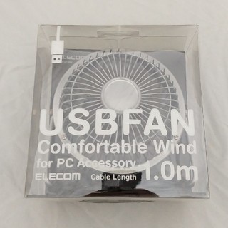 エレコム(ELECOM)のELECOM　エレコム　USB FUN(扇風機)