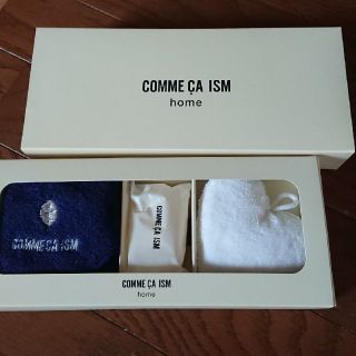 コムサイズム(COMME CA ISM)のCOMME CA ISM ★ ギフト３点セット(その他)