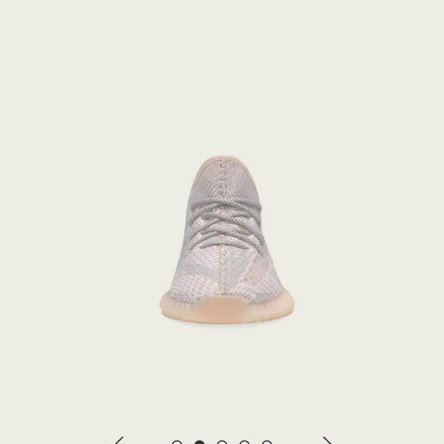 adidas(アディダス)の27.0 yeezy boost v2  メンズの靴/シューズ(スニーカー)の商品写真