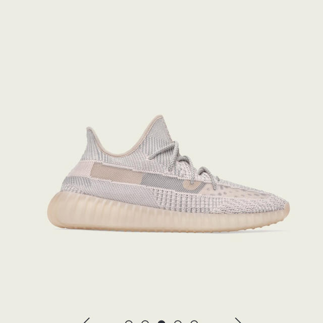 adidas(アディダス)の27.0 yeezy boost v2  メンズの靴/シューズ(スニーカー)の商品写真