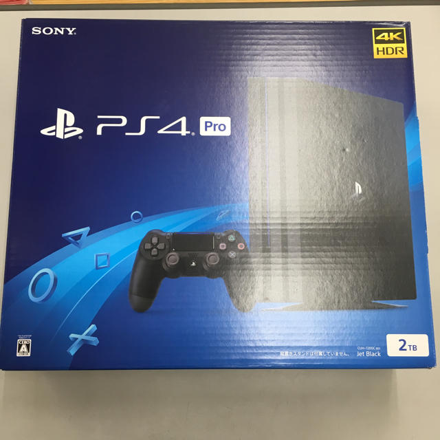 PS4PRO プレステ4プロ 2TB CUH-7200C