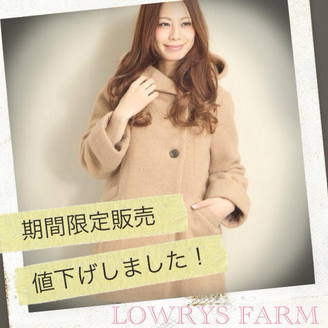 LOWRYS FARM(ローリーズファーム)のsold out レディースのジャケット/アウター(ロングコート)の商品写真