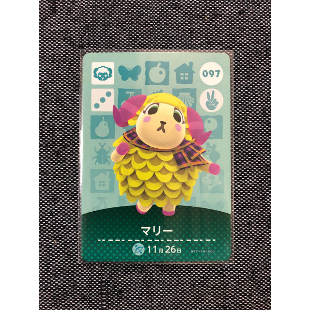 ニンテンドー3DS(ニンテンドー3DS)の美品 どうぶつの森 amiibo カード 097 マリー アミーボ a25 エンタメ/ホビーのトレーディングカード(シングルカード)の商品写真