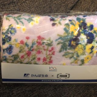 フェイラー(FEILER)のドラミ様専用(おくるみ/ブランケット)