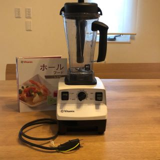 バイタミックス(Vitamix)のＶitamix (ジューサー/ミキサー)