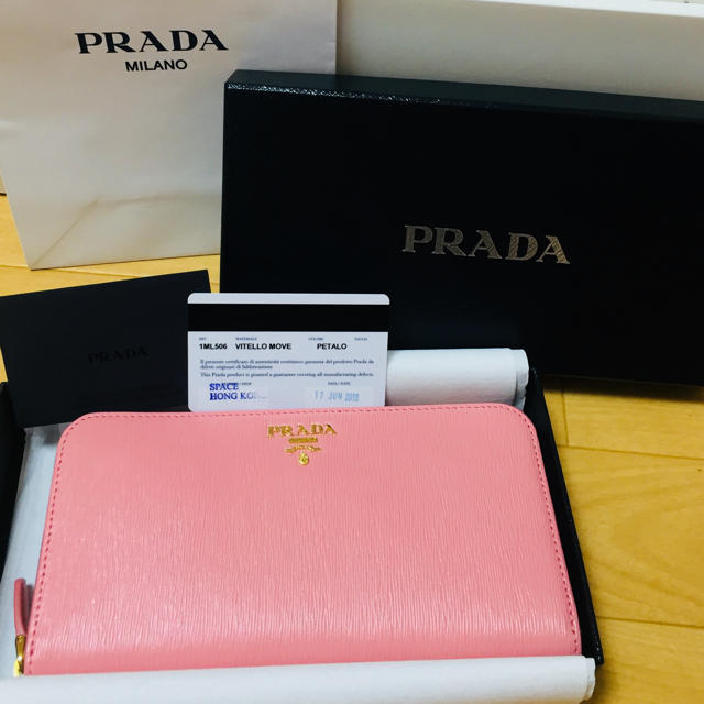 期間限定】 PRADA サフィアーノ 長財布 プラダ 未使用】PRADA 【新品