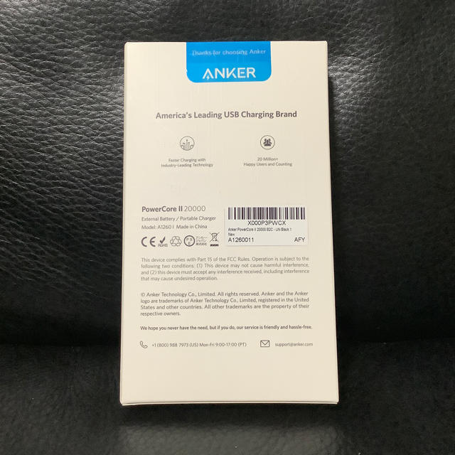 モバイルバッテリー Anker PowerCore II 20000 ブラック 2