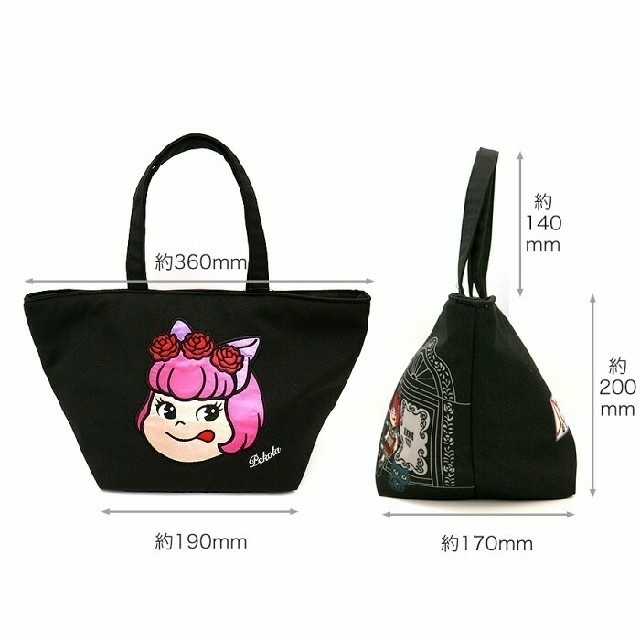 ANNA SUI(アナスイ)の新品未使用、タグ付き、ANNA SUIペコラ、限定トートバッグ レディースのバッグ(トートバッグ)の商品写真