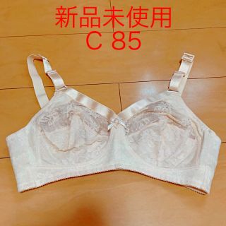 シャルレ(シャルレ)のシャルレ ブラジャー C 85(新品未使用)(ブラ)