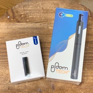 プルームテック(PloomTECH)のPloom TECH＋（プルーム・テックプラス）メタルキャップ付セット新品(タバコグッズ)