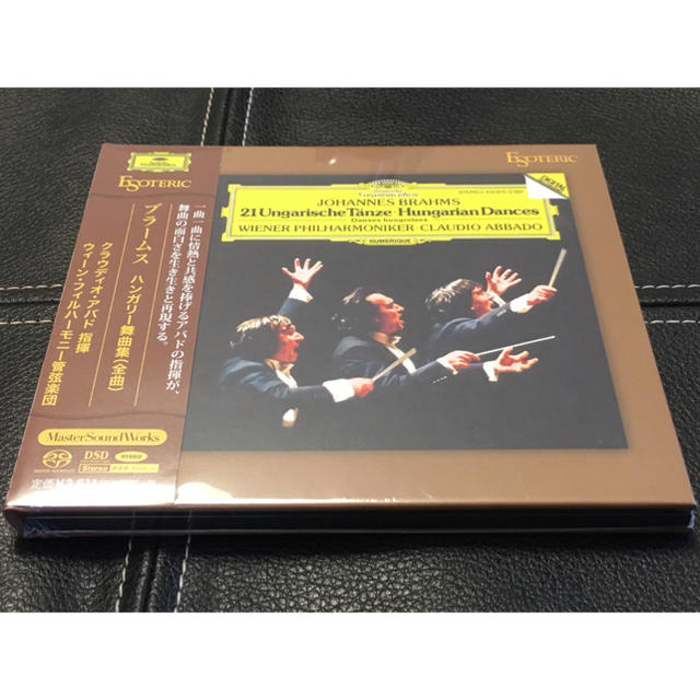 ESOTERIC SACD ESSG-90200 アバド エソテリック