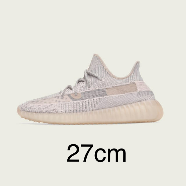 yeezy boost 350 v2スニーカー