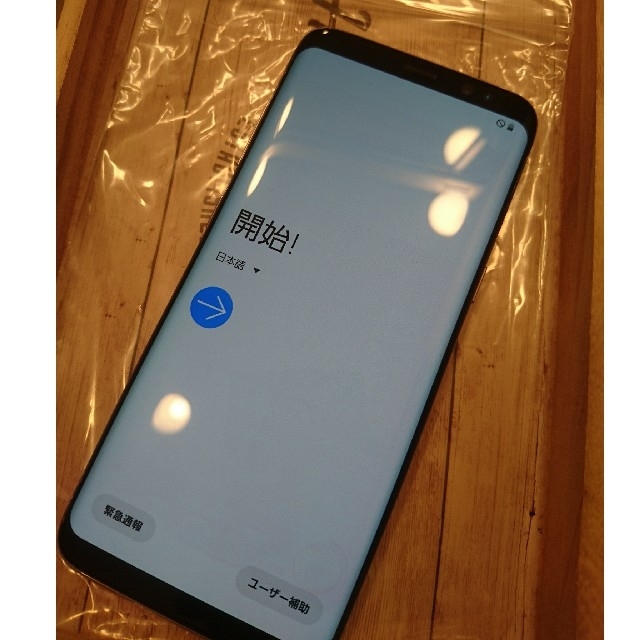 GALAXY SC-02Jスマートフォン本体