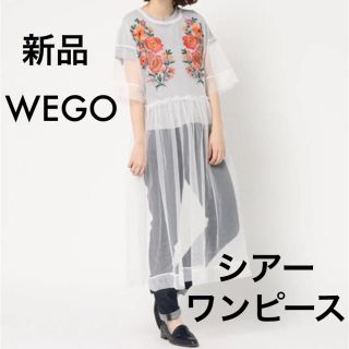 ウィゴー(WEGO)の新品 WEGO シアー刺繍ロングワンピース ロング丈 ワンピース(ロングワンピース/マキシワンピース)