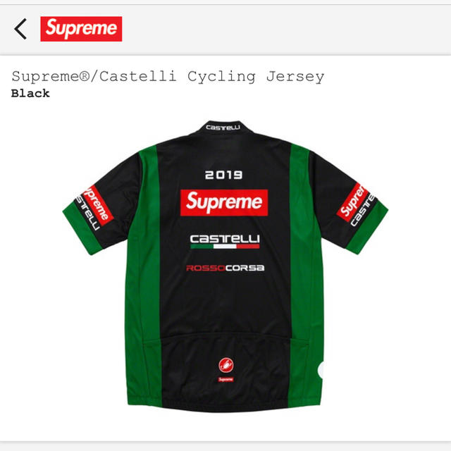 Supreme - supreme castelli cycling jersey sの通販 by くまちゃん ...