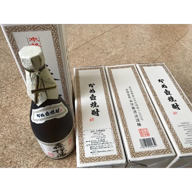 森伊蔵 ４本セット 食品/飲料/酒の酒(焼酎)の商品写真