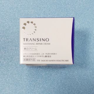 トランシーノ(TRANSINO)のトランシーノ薬用ホワイトニングリペアクリーム(フェイスクリーム)