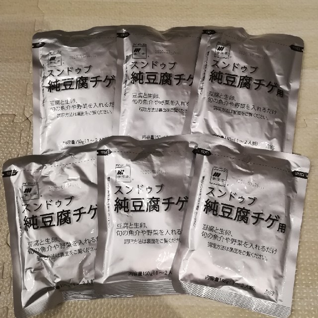 コストコ(コストコ)のコストコ　スンドゥブ　6パック 食品/飲料/酒の加工食品(レトルト食品)の商品写真