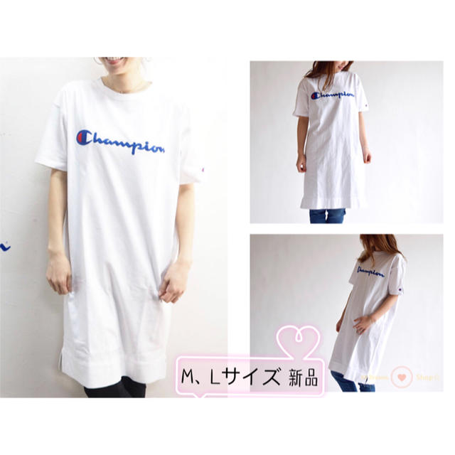 Champion(チャンピオン)のチャンピオン  Tシャツ ワンピース Champion CW-P308 L レディースのワンピース(ロングワンピース/マキシワンピース)の商品写真