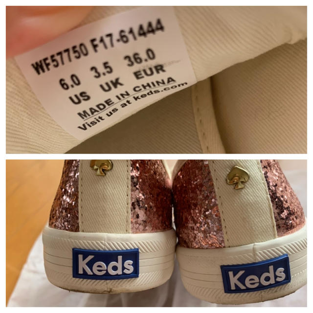 Keds(ケッズ)の✩ケイトスペードkate spade、kedsコラボグリッタースニーカー✩ レディースの靴/シューズ(スニーカー)の商品写真