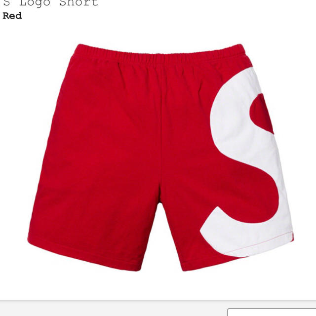 s logo  short