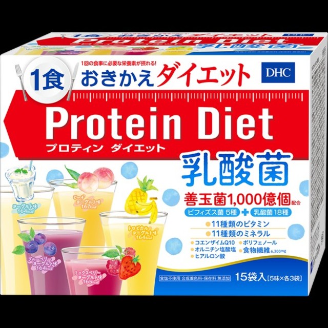 DHC プロテインダイエット乳酸菌　ヨーグルト味10袋　ドリンクタイプ　送料込み