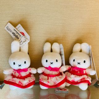 ミッフィー(miffy)の【ミッフィーぬいぐるみ】オランダ限定ピンクドレス/キーリング/ナインチェブルーナ(ぬいぐるみ)