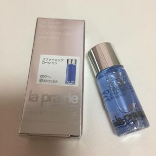 ラプレリー(La Prairie)のfumifumiさま専用2(化粧水/ローション)