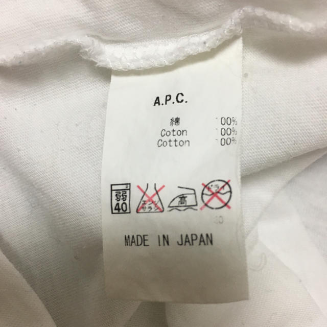 A.P.C(アーペーセー)のAPC×relume Tシャツ レディースのトップス(Tシャツ(半袖/袖なし))の商品写真