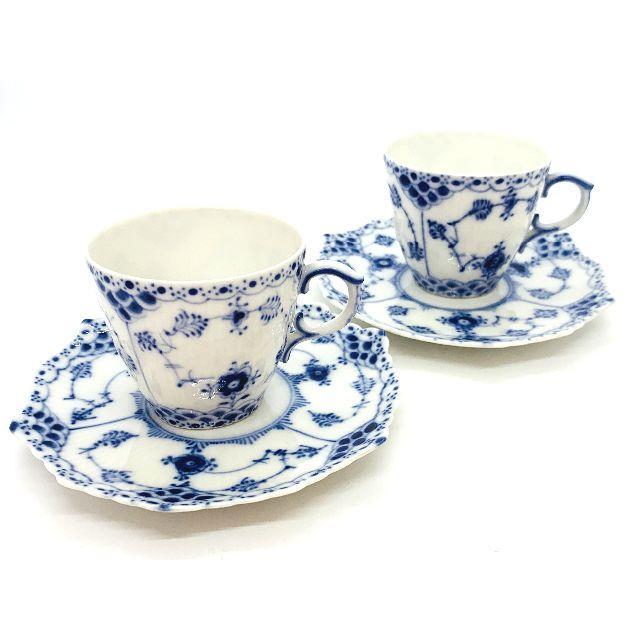 2客セット】☆ロイヤルコペンハーゲン ☆ブルーフルーテッド 2客セット】☆ロイヤルコペンハーゲン ☆ブルーフルーテッド