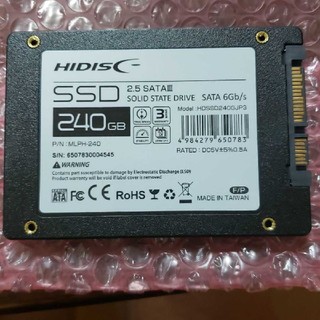 新品未使用 HIDISC SSD 240GB(PCパーツ)