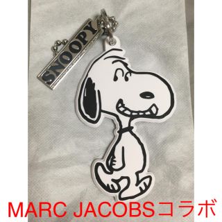 マークジェイコブス(MARC JACOBS)の【roi様専用】MARC JACOBS PEANUTS コラボ限定 チャーム(キーホルダー)