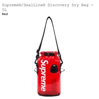 シュプリーム(Supreme)のSUPREME SealLine Discovery Dry Bag 5L(その他)