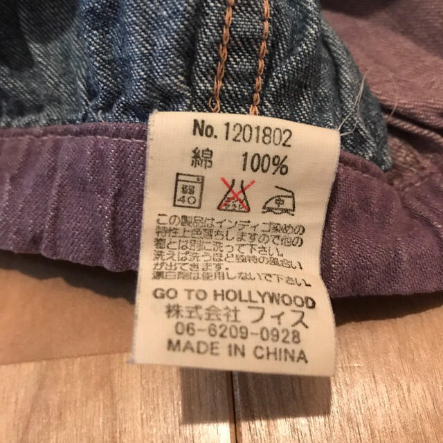 GO TO HOLLYWOOD(ゴートゥーハリウッド)の【110㎝】Go To Hollywood スカート キッズ/ベビー/マタニティのキッズ服女の子用(90cm~)(スカート)の商品写真