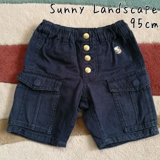 サニーランドスケープ(SunnyLandscape)のSunny Landscape☆ショートパンツ 95㎝(パンツ/スパッツ)