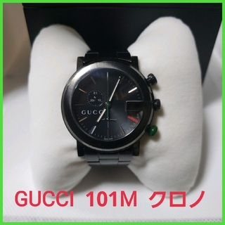 グッチ(Gucci)のGUCCI  101M  クロノ(腕時計(アナログ))
