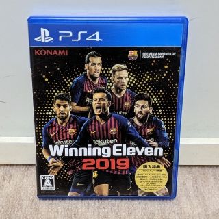 コナミ(KONAMI)のPS4カセット ウイニングイレブン2019(野球/サッカーゲーム)