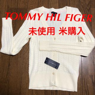 トミーヒルフィガー(TOMMY HILFIGER)のTOMMY HIL FIGER トミー カーディガン ニット 未使用 米購入 S(カーディガン)