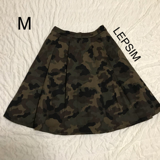 レプシィム(LEPSIM)のカモフラスカート M(ひざ丈スカート)