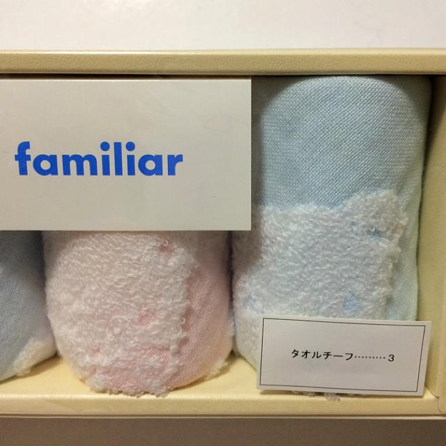 familiar(ファミリア)のファミリア タオルチーフ3枚セット 箱無し キッズ/ベビー/マタニティのこども用ファッション小物(その他)の商品写真