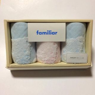 ファミリア(familiar)のファミリア タオルチーフ3枚セット 箱無し(その他)