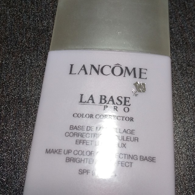 LANCOME(ランコム)のLANCOME メイクアップベース ラバーズプロカラーコレクター01 コスメ/美容のベースメイク/化粧品(化粧下地)の商品写真